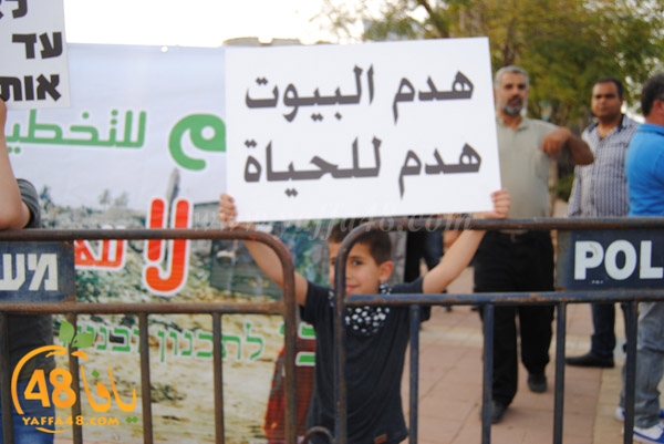 ramla tdahorj3wsq (43).JPG